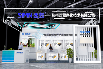 展覽場地搭建一般需要多久？